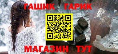 мескалин Камышлов