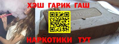 мескалин Камышлов