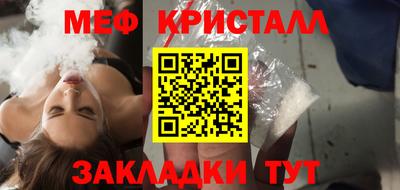 гашиш Канаш