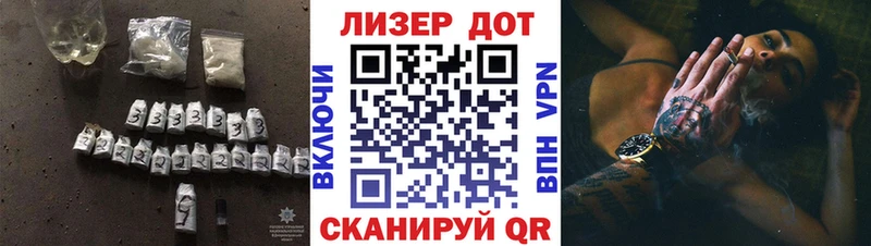 Лсд 25 экстази кислота  Нижнекамск 